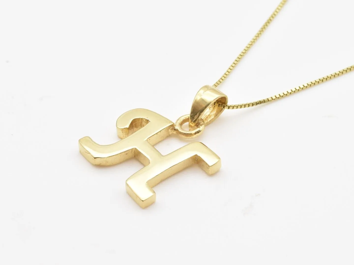 Letter H Gold Pendant - Alphabet Letter Necklace, Initial H Necklace