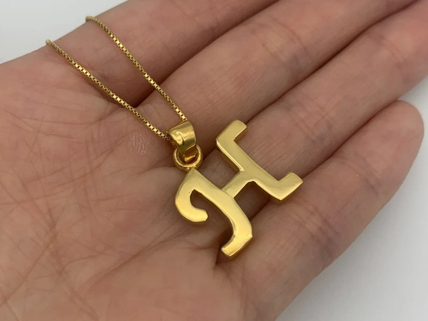 Letter H Gold Pendant - Alphabet Letter Necklace, Initial H Necklace