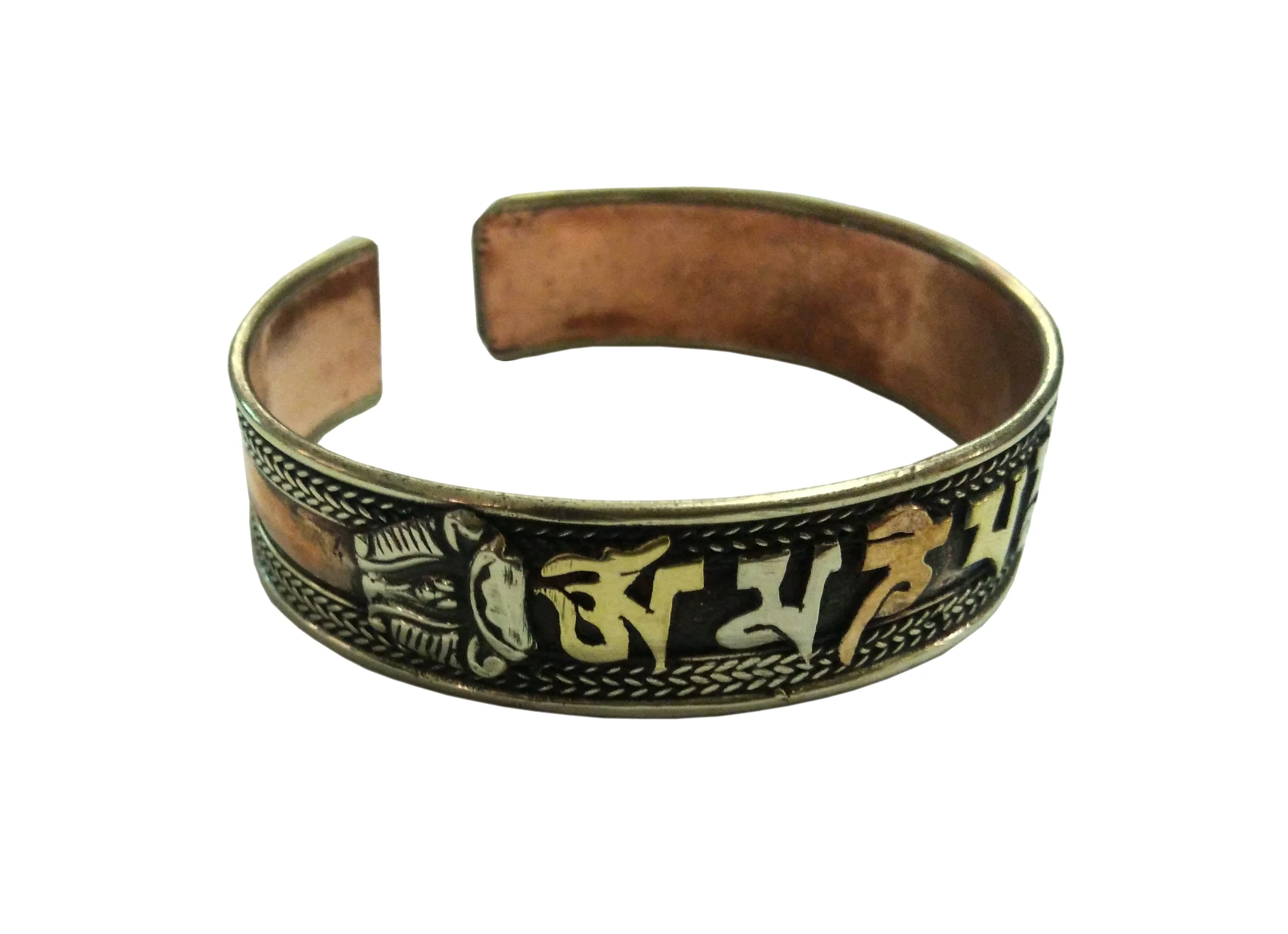 Mixed Metal Om Mani Padme Hum Cuff Bracelet.