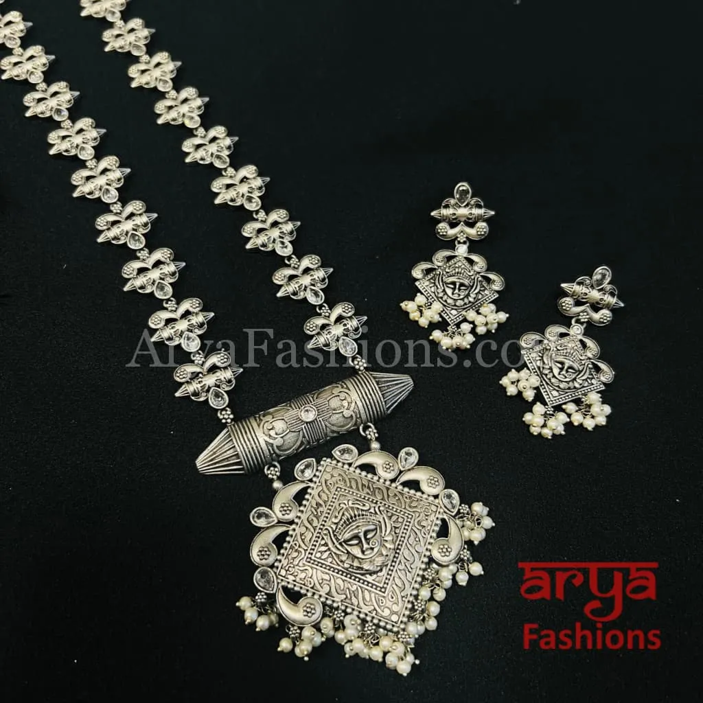 Rabi Oxidized Silver Tribal Pendant Necklace with Chain