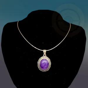 Sterling Silver Amethyst Pendant, Amethyst Jewelry Amethyst Necklace